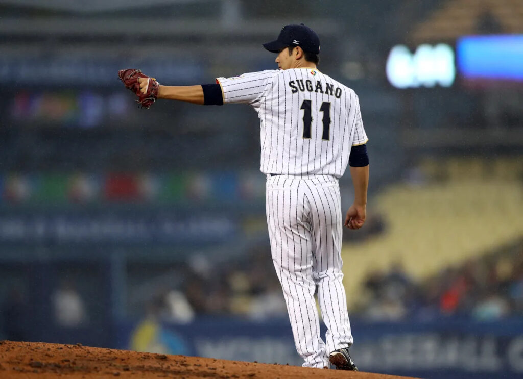 Download app from appStore